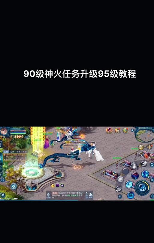 魔域酒馆任务完成后奖励如何领取？领取过程中需要注意什么？