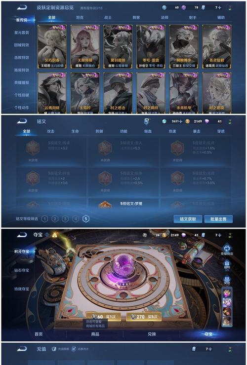 魔域酒馆任务完成后奖励如何领取？领取过程中需要注意什么？