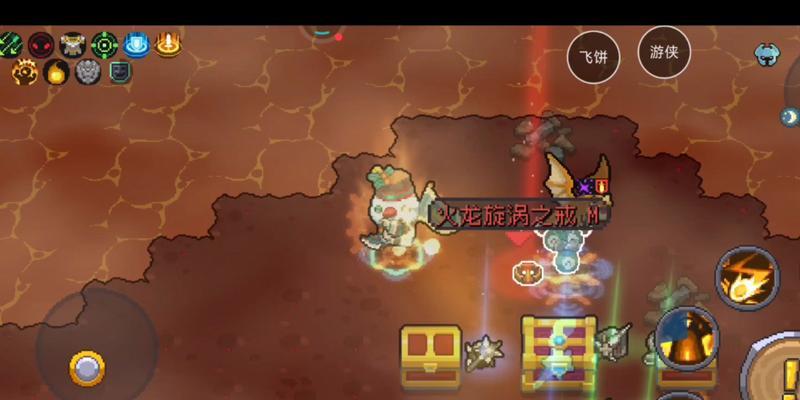 地下城火龙戒指开启条件是什么？