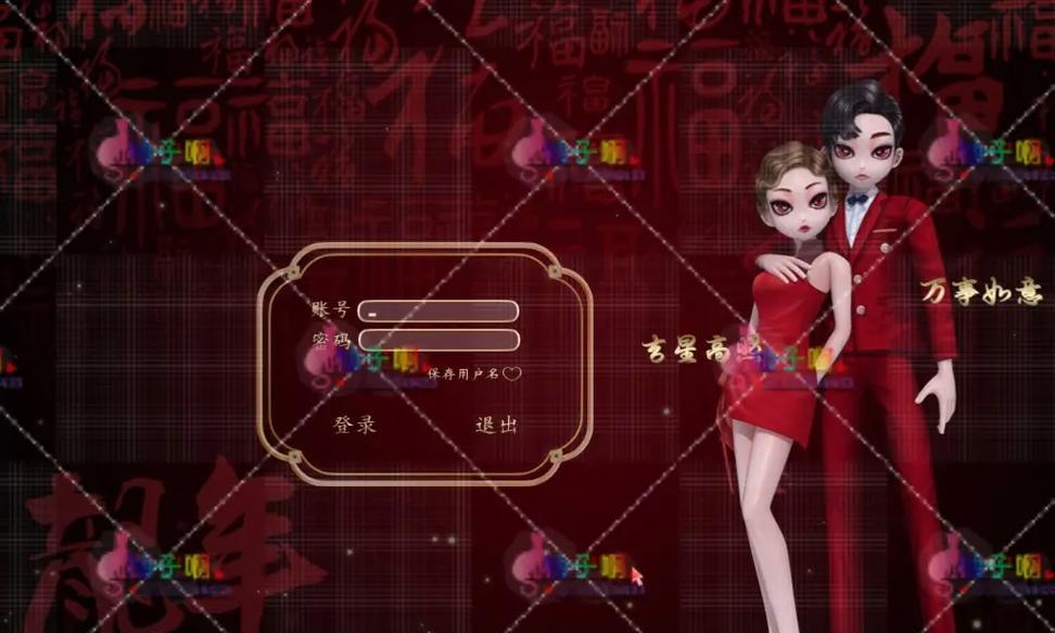 劲舞团中如何更换背景卡皮肤？有哪些步骤？