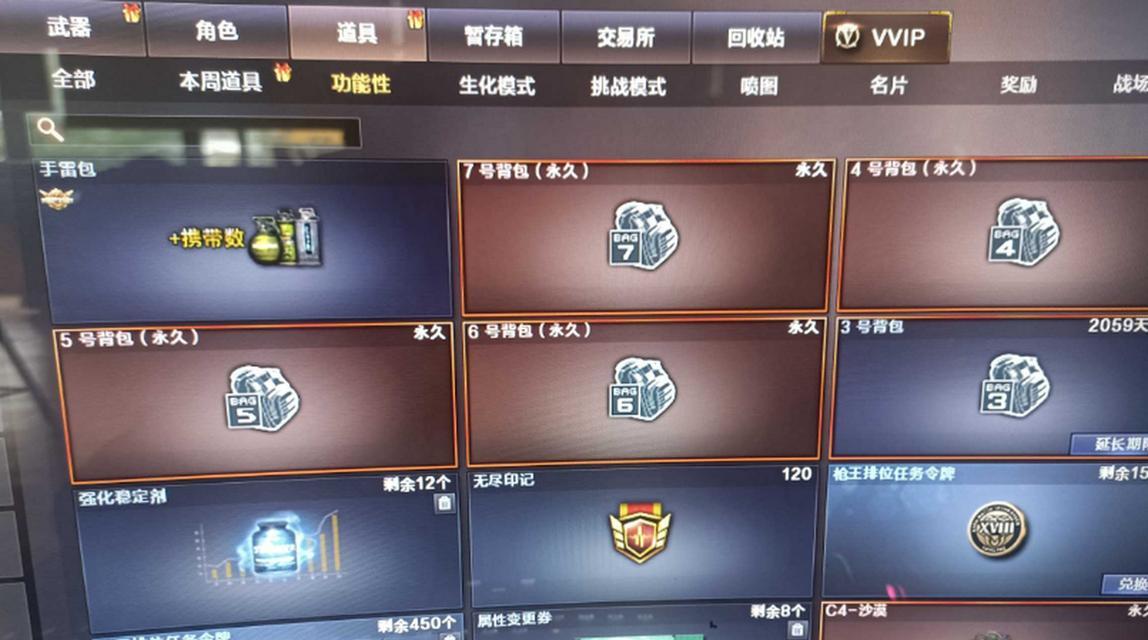 cf风神有音效卡吗多少钱？风神音效卡的购买和使用方法是什么？