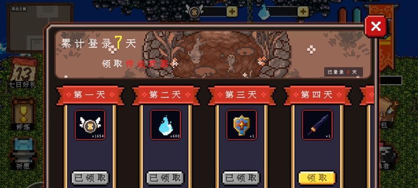 剑魂隐藏角色怎么解锁的？解锁步骤是什么？