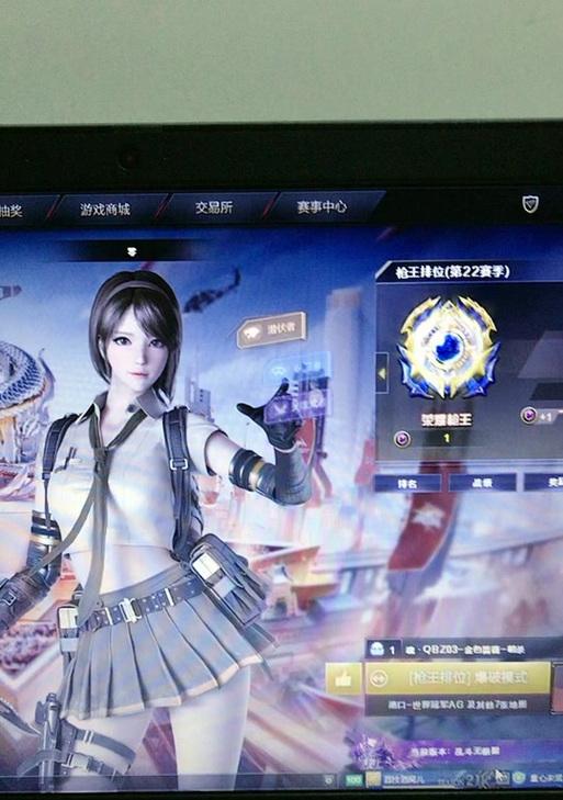 Cf新赛季双排资格如何判定？