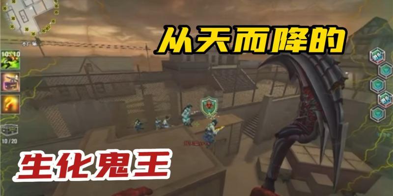 穿越火线生化雷神之锤如何获得？