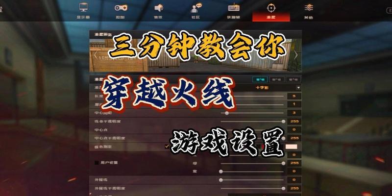 电脑CF换掉后如何重新安装？换掉CF后游戏性能有提升吗？
