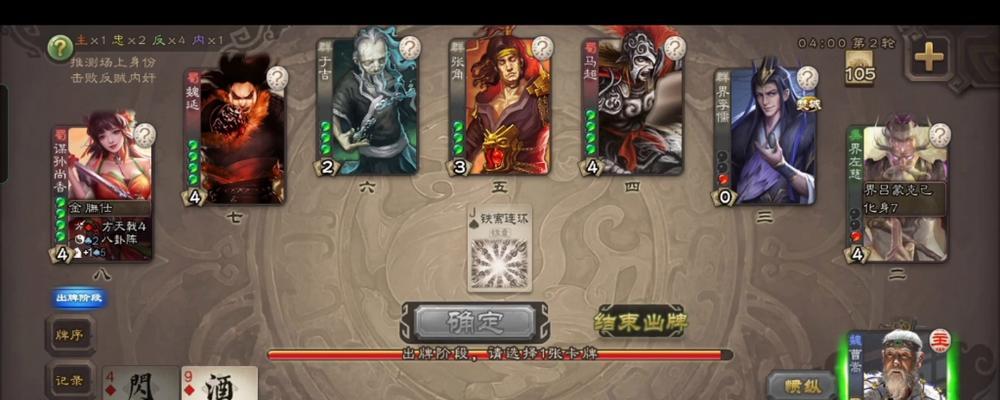三国杀中曹嵩的技能如何获得？