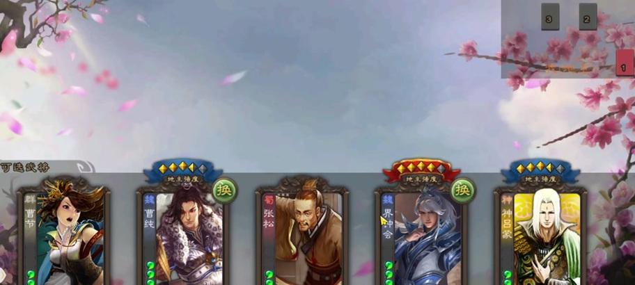 三国杀中饺子的作用是什么？如何正确使用？