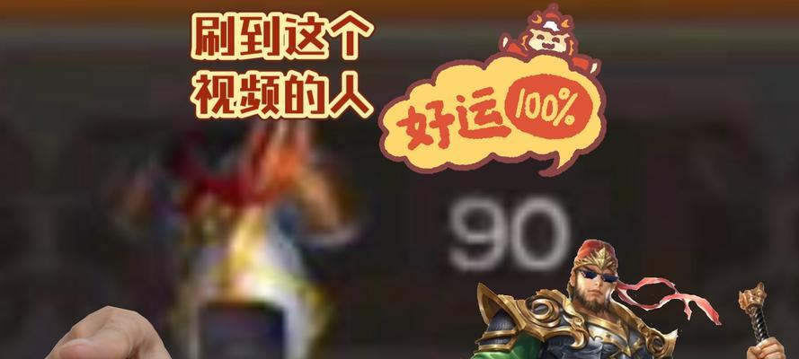 三国杀中雁翎甲的用途是什么？