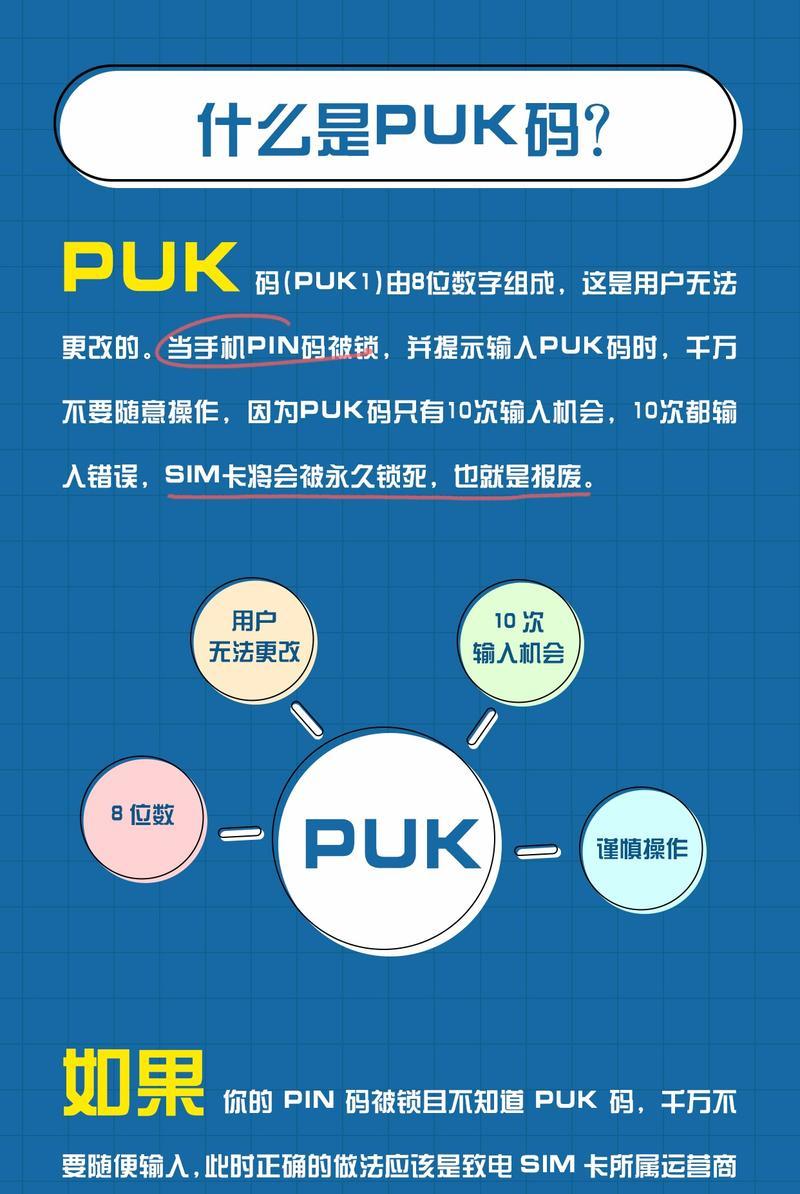 完美世界中如何成功抢夺鸟蛋？有哪些技巧可以分享？