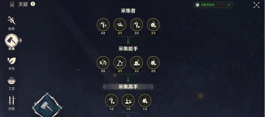 魔域口袋版生命值提升方法有哪些？
