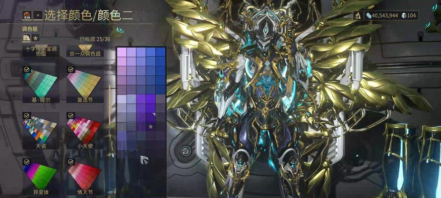 星际战甲如何装饰？装饰星际战甲有哪些创意？