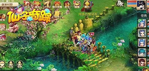 完美世界创建队伍的步骤是什么？如何管理队伍？