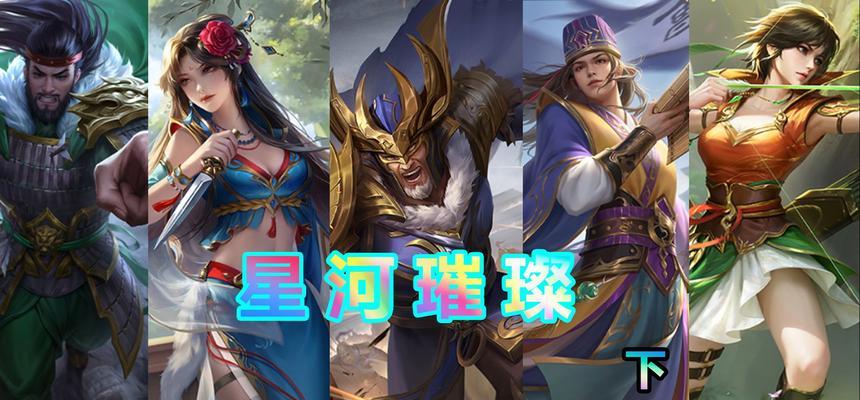 三国杀年报为何只能查看一个卦象？原因是什么？