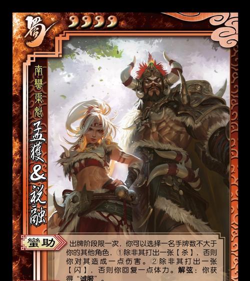 三国杀奖励链接的领取方法是什么？需要注意什么？