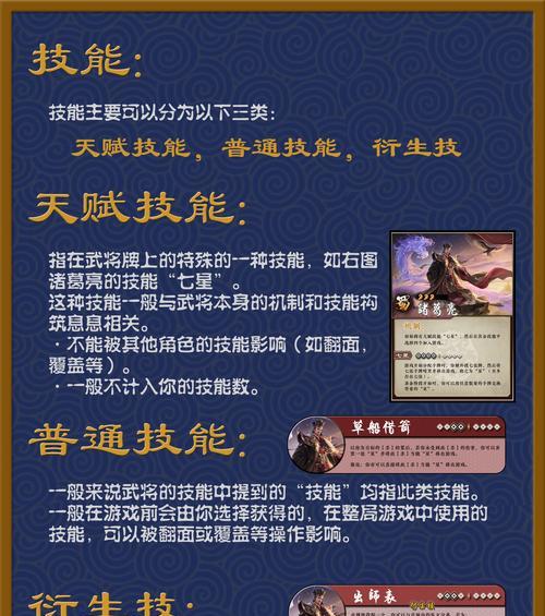 三国杀奖励链接的领取方法是什么？需要注意什么？