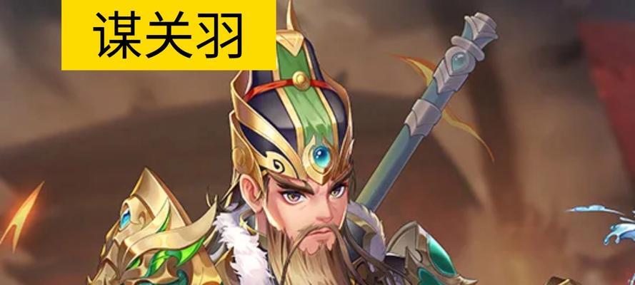 三国杀ip是什么？ip地址如何查询？