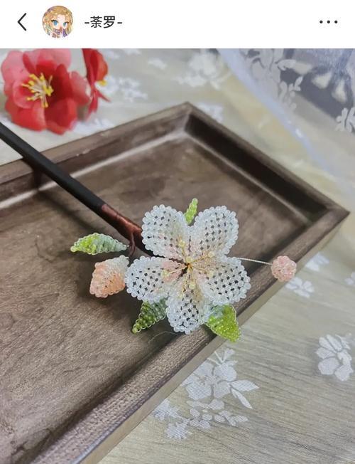 魔域桃园中如何制作美观的花瓣？