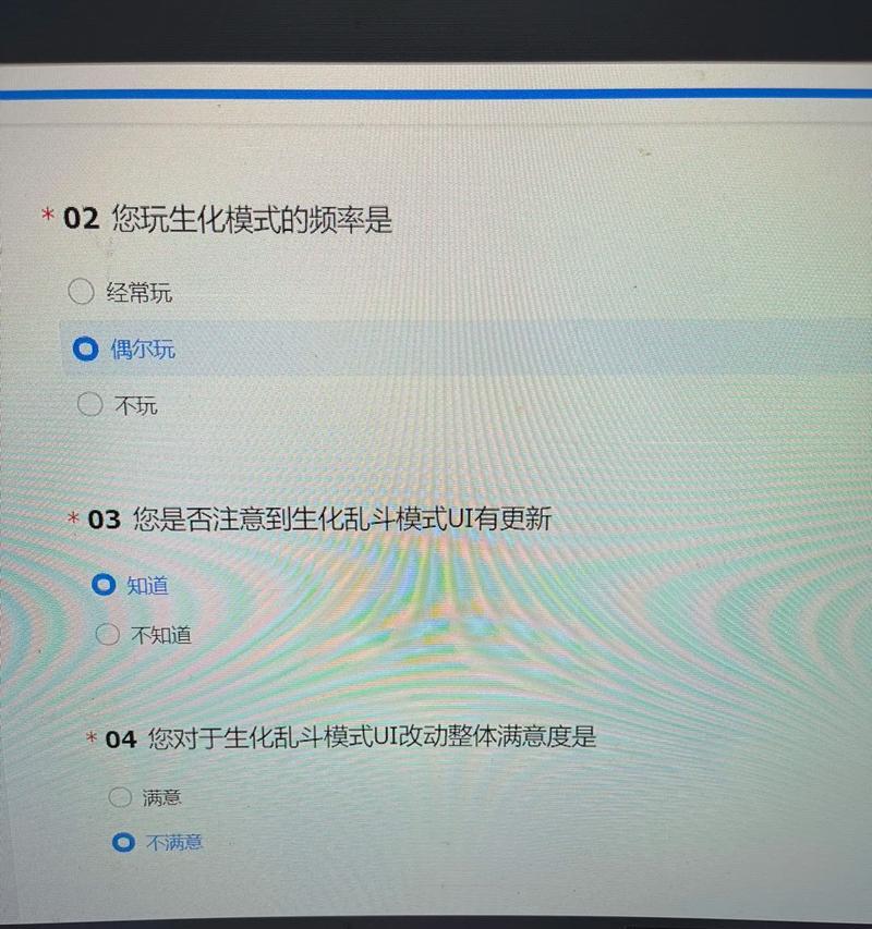 cf聊天关闭无法解除怎么办？如何重新开启？