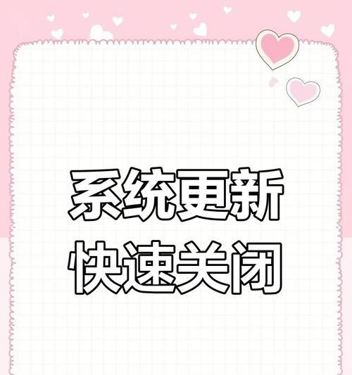 cf聊天关闭无法解除怎么办？如何重新开启？