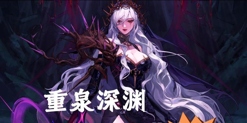 DNF86版本深渊卡法技巧是什么？
