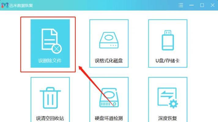 CF怎么清除数据？清除数据的步骤是什么？