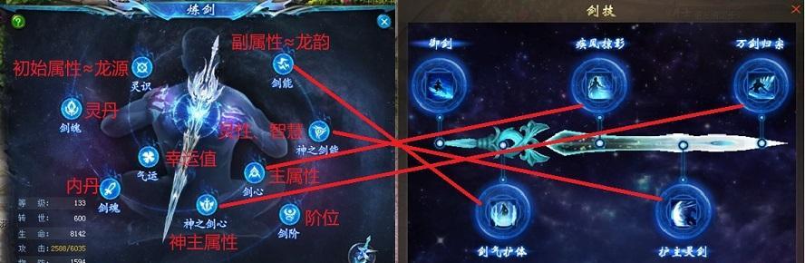 魔域寻灵探脉副本的打法是什么？