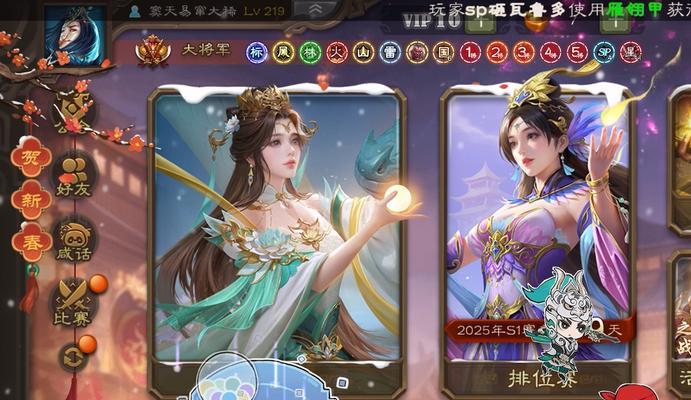 三国杀账号如何赠送？赠送账号需要注意什么？