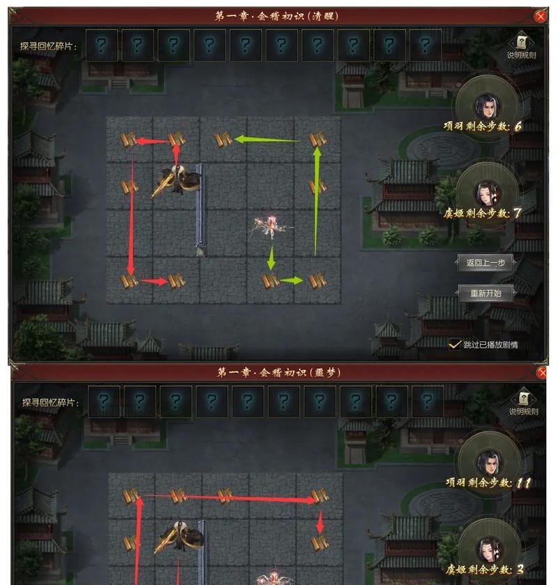 魔域调整游戏视角的方法是什么？视角设置对游戏有何影响？