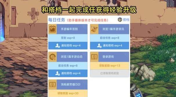 地下城深渊神秘奖励如何获得？深渊奖励有哪些？