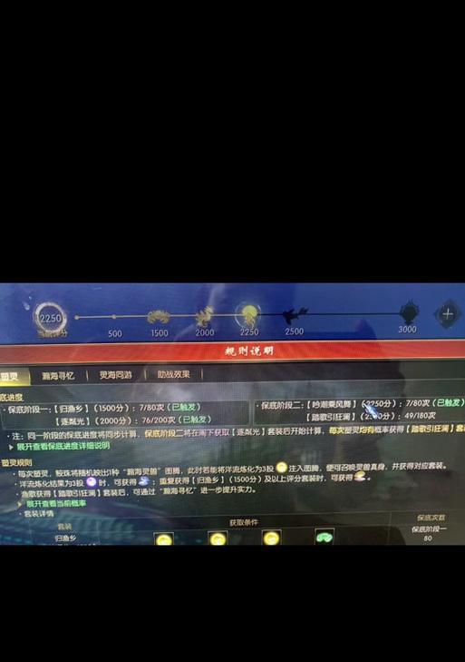 魔域灵猫技能是否可以叠加以及如何操作？