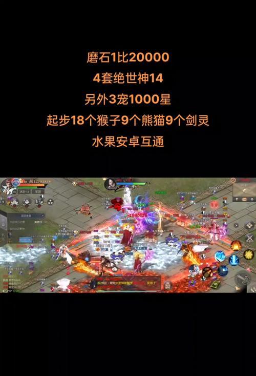 魔域灵猫技能是否可以叠加以及如何操作？
