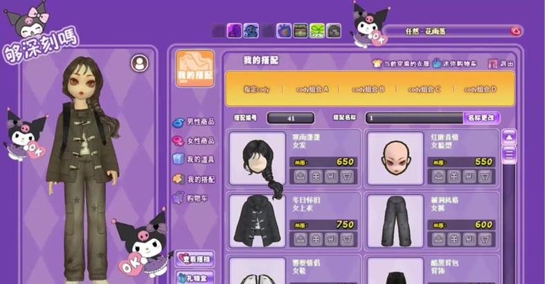 劲舞团老款礼包如何领取？领取过程中需要注意什么？