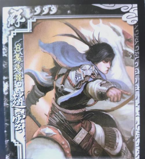 三国杀新手教导有什么用？新手如何快速上手？