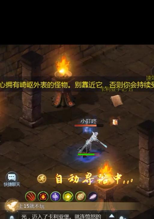 魔域活动模式怎么打？有哪些奖励？