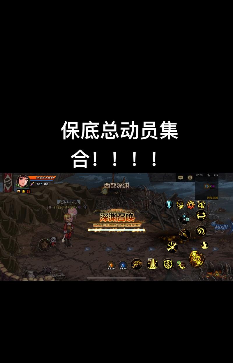dnf深渊模式为何没有保底机制？