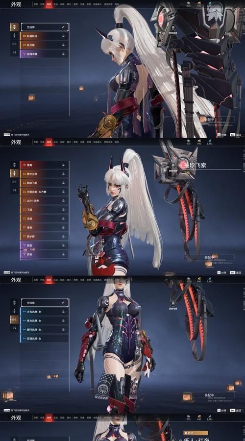 魔域手游圣极品兽魔晶获取方法是什么？如何快速获得圣极品兽魔晶？