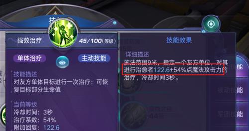 地下城克伦特解锁条件是什么？