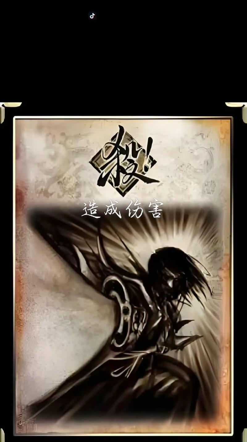 三国杀卡牌游戏何时开始流行？其火爆原因是什么？