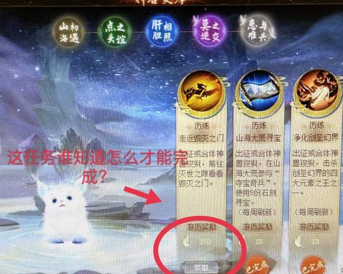 魔域狻猊精魄的获取途径有哪些？