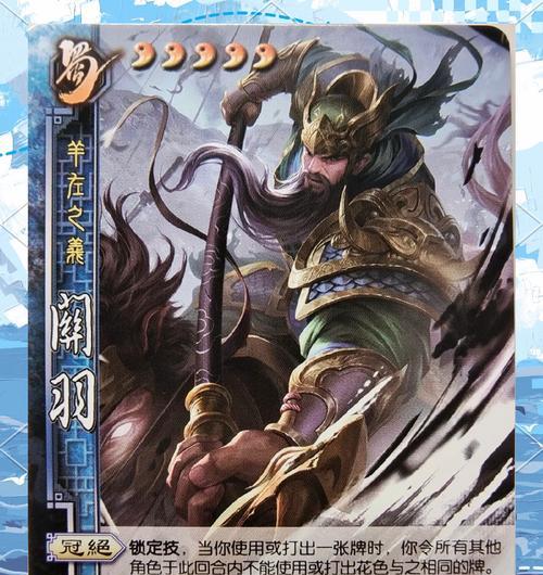 三国杀助力功能具体有什么作用？
