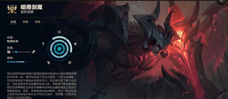 星际战甲暗裔剑魔怎么打？暗裔剑魔的战斗技巧是什么？