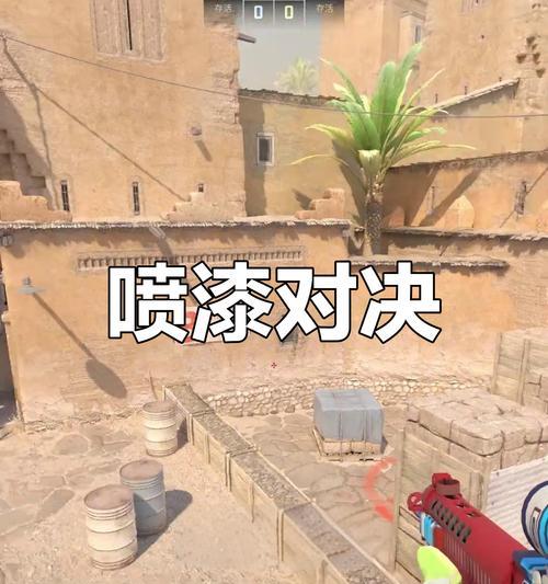 cf喷漆如何进行自定义修改？喷漆修改有哪些创意方法？