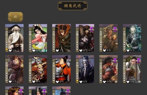 三国杀号购买武将的推荐是什么？