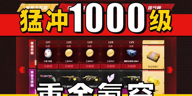 逸舟守望先锋的性能如何？逸舟守望先锋适合哪些玩家？