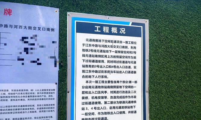昌都地下城入口及进入条件是什么？