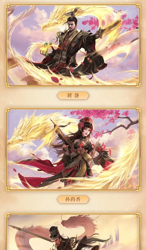 明光铠在三国杀中的效果如何应用？