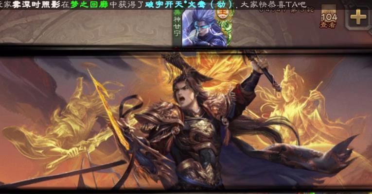 三国杀斗地主模式哪些角色可用？
