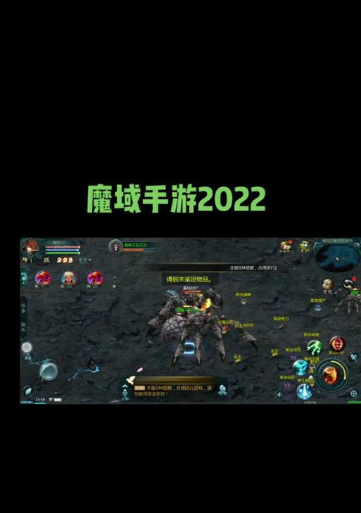 魔域怎么进去漠北？进入漠北地区的条件是什么？