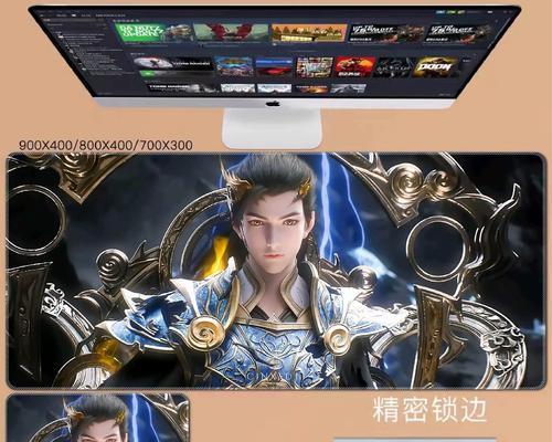 完美世界游戏鼠标设置怎么改？自定义设置有哪些？
