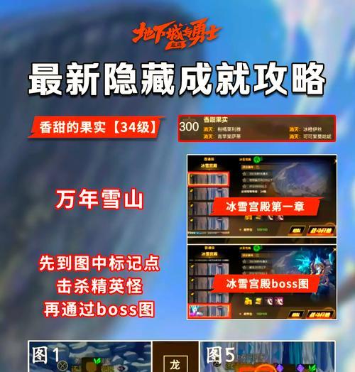 dnf中抗磨值的计算方式是什么？如何提升？